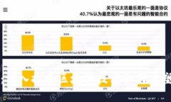 虚拟币赋能：深入探索区块链技术如何重塑金融